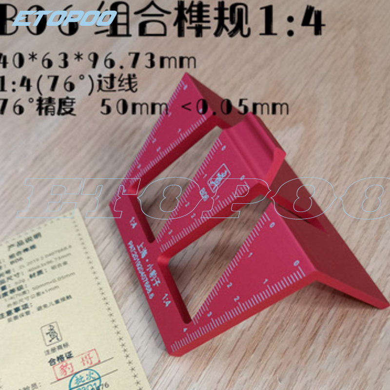 Dovetail Marking Guide - Holzbearbeitung Schwalbenschwanz Marker Aluminium Legierung Schwalbenschwanz