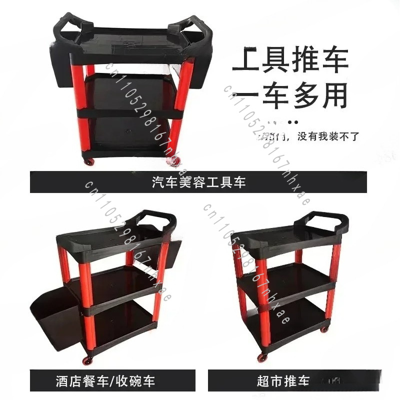 Tragbarer Werkstattwagen für V – Workshop Tools Trolley Bewertung und Preis